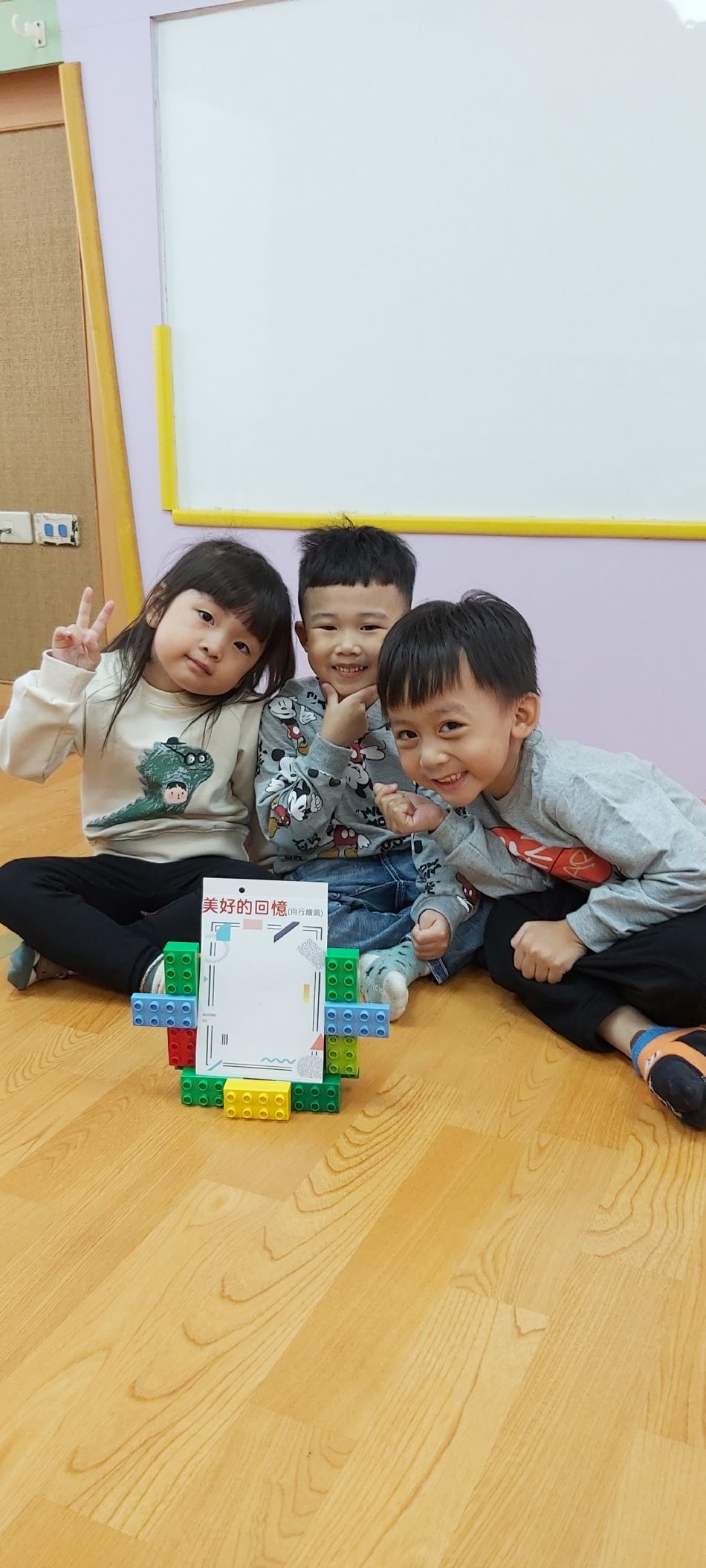 文件 : <FONT COLOR='red'>(108.10.17)樂高積木-1.JPG</FONT> <BR> 尺寸 : <FONT COLOR='blue'>950 × 2109</FONT> 圖元 <BR> 格式 : <FONT COLOR='green'>jpg</FONT> <BR> 大小 : <FONT COLOR='green'> -- </FONT> KB