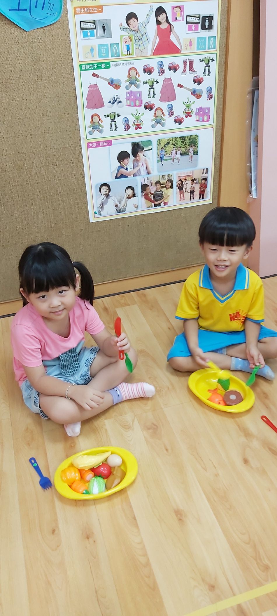 文件 : <FONT COLOR='red'>(108.08.21)美感課.JPG</FONT> <BR> 尺寸 : <FONT COLOR='blue'>950 × 2109</FONT> 圖元 <BR> 格式 : <FONT COLOR='green'>jpg</FONT> <BR> 大小 : <FONT COLOR='green'> -- </FONT> KB