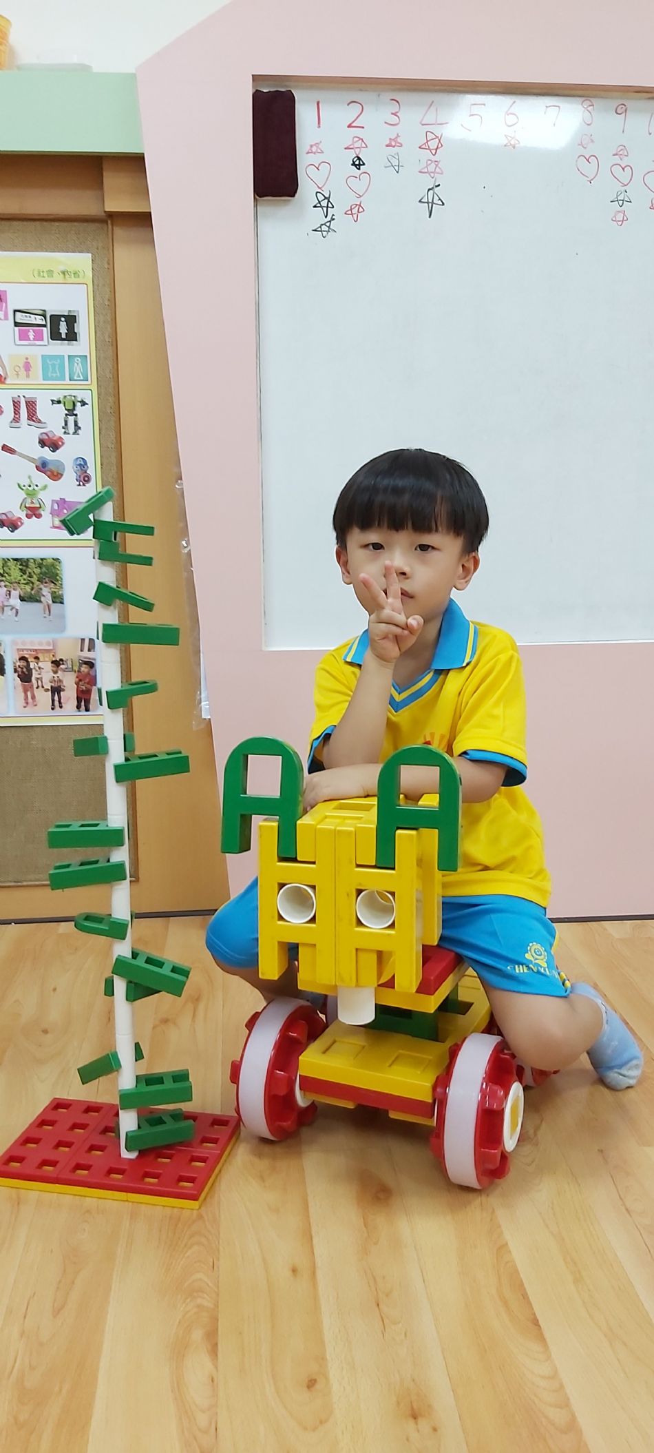 文件 : <FONT COLOR='red'>(108.08.21)積木課.JPG</FONT> <BR> 尺寸 : <FONT COLOR='blue'>950 × 2109</FONT> 圖元 <BR> 格式 : <FONT COLOR='green'>jpg</FONT> <BR> 大小 : <FONT COLOR='green'> -- </FONT> KB