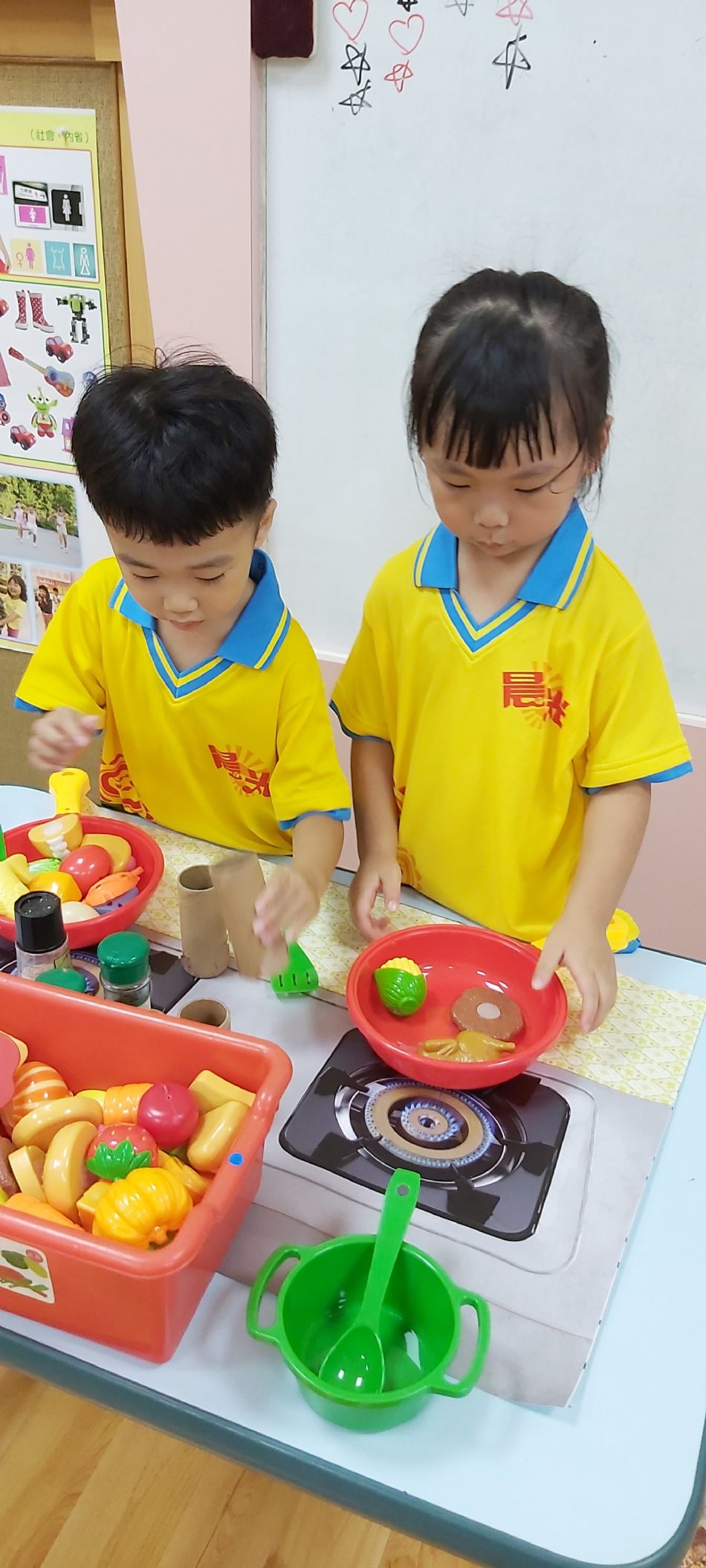 文件 : <FONT COLOR='red'>(108.08.21)美感課.JPG</FONT> <BR> 尺寸 : <FONT COLOR='blue'>950 × 2109</FONT> 圖元 <BR> 格式 : <FONT COLOR='green'>jpg</FONT> <BR> 大小 : <FONT COLOR='green'> -- </FONT> KB