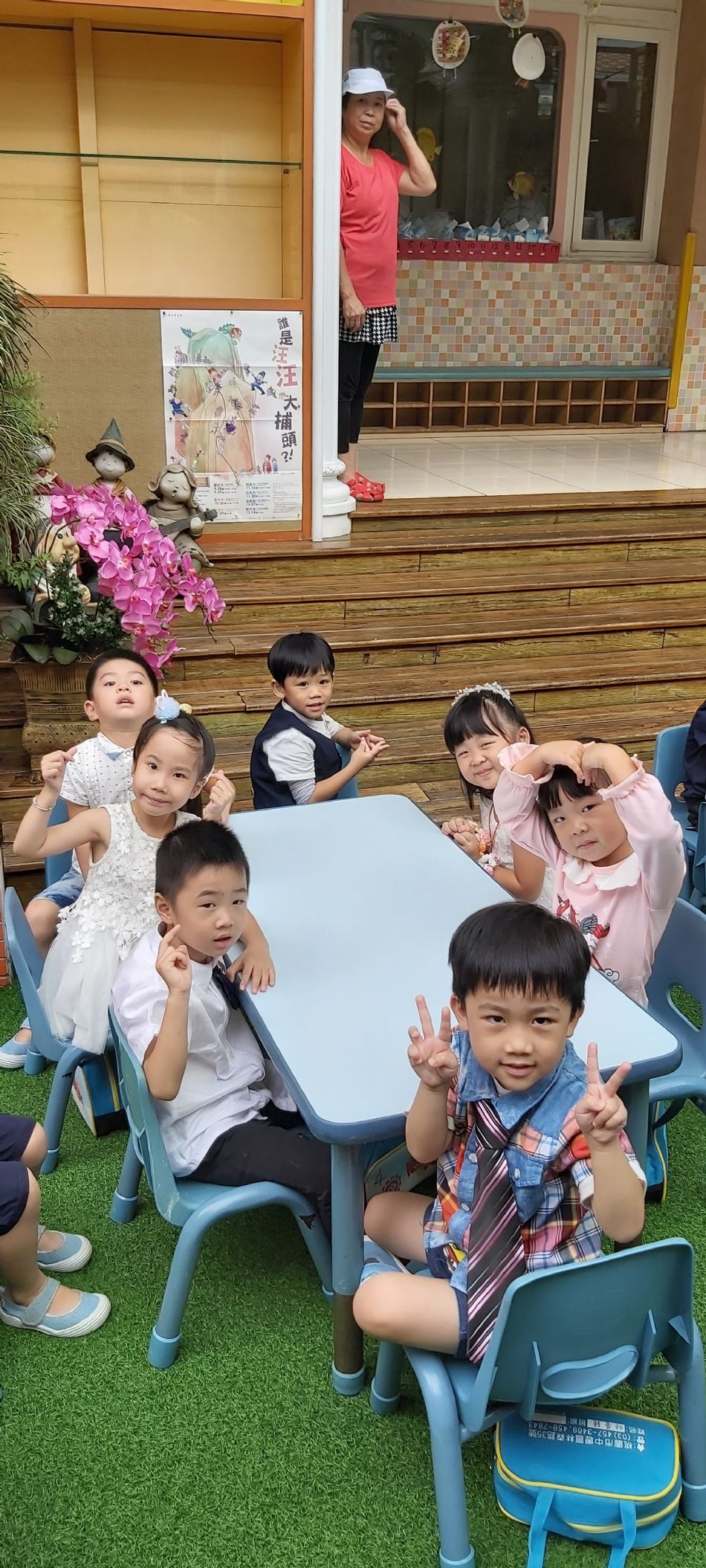 文件 : <FONT COLOR='red'>(108.09.27)綜合活動【參加婚禮】-3.JPG</FONT> <BR> 尺寸 : <FONT COLOR='blue'>950 × 2109</FONT> 圖元 <BR> 格式 : <FONT COLOR='green'>jpg</FONT> <BR> 大小 : <FONT COLOR='green'> -- </FONT> KB