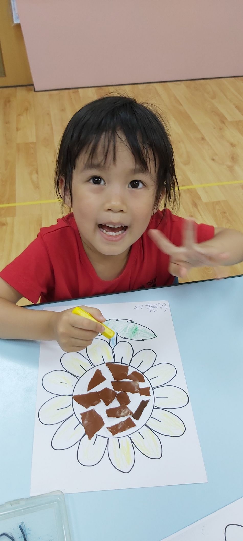 文件 : <FONT COLOR='red'>(108.08.15)撕貼畫【向日葵花】.JPG</FONT> <BR> 尺寸 : <FONT COLOR='blue'>950 × 2109</FONT> 圖元 <BR> 格式 : <FONT COLOR='green'>jpg</FONT> <BR> 大小 : <FONT COLOR='green'> -- </FONT> KB