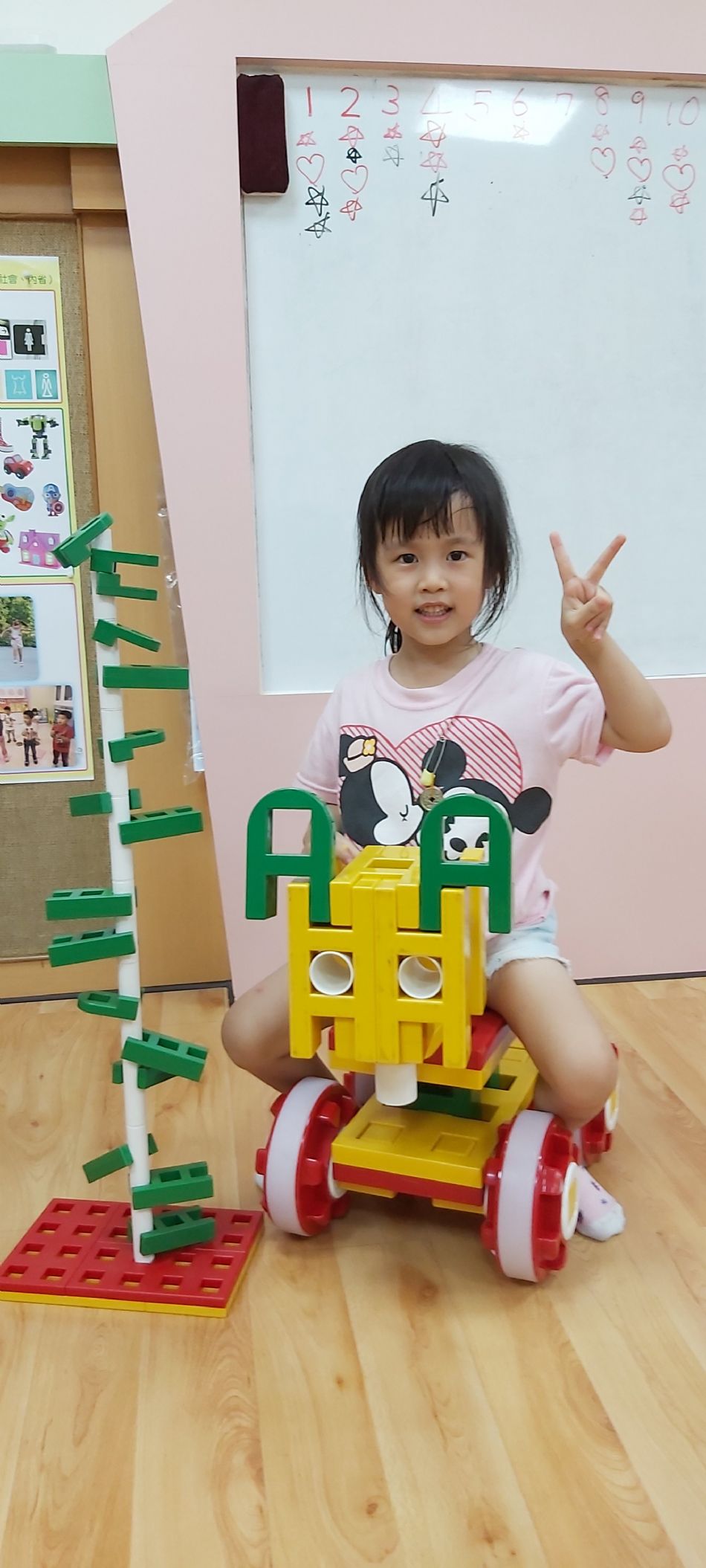 文件 : <FONT COLOR='red'>(108.08.21)積木課.JPG</FONT> <BR> 尺寸 : <FONT COLOR='blue'>950 × 2109</FONT> 圖元 <BR> 格式 : <FONT COLOR='green'>jpg</FONT> <BR> 大小 : <FONT COLOR='green'> -- </FONT> KB