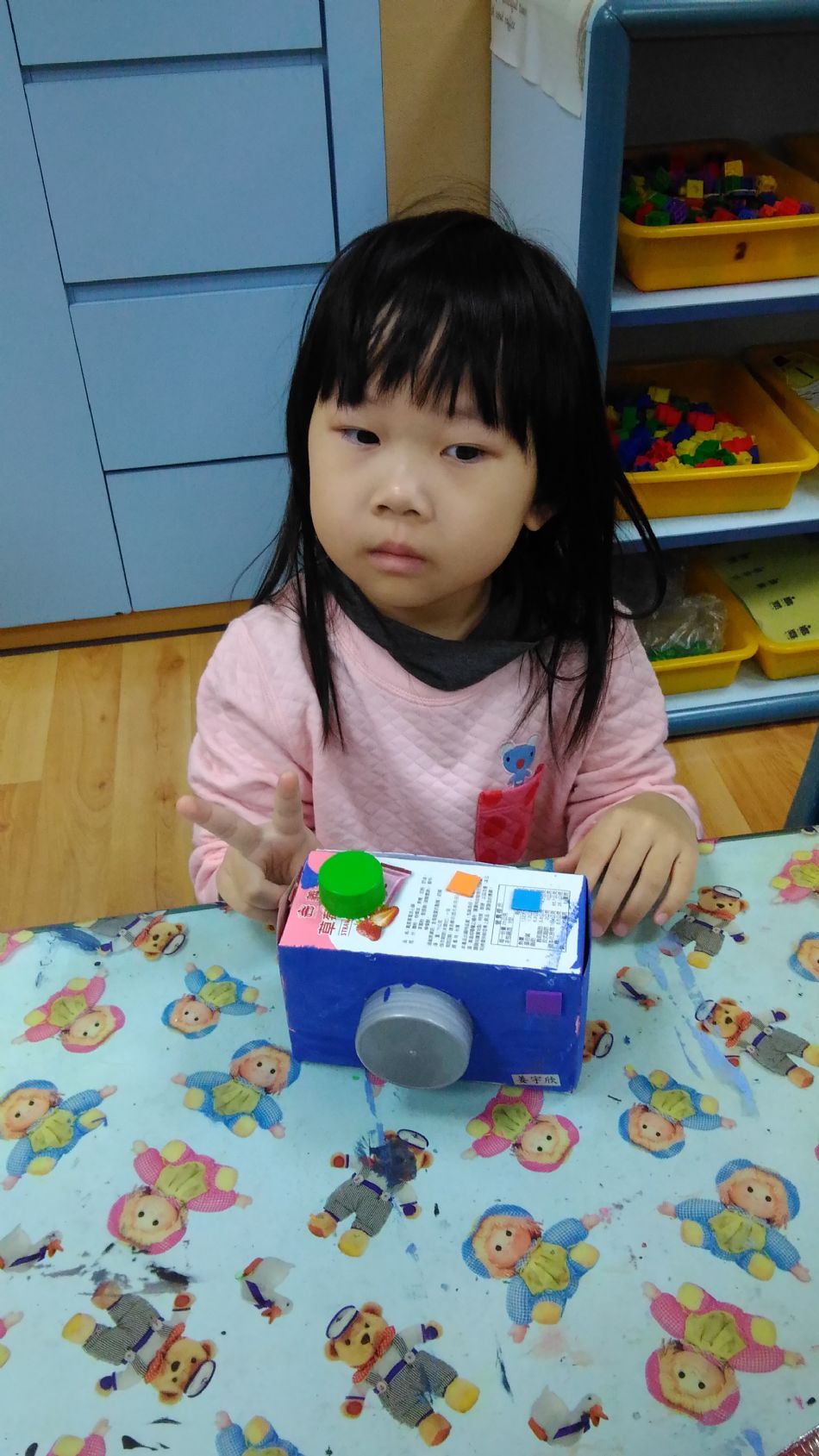 文件 : <FONT COLOR='red'>(108.11.14)美感創作【來拍張照片吧!】.JPG</FONT> <BR> 尺寸 : <FONT COLOR='blue'>950 × 1689</FONT> 圖元 <BR> 格式 : <FONT COLOR='green'>jpg</FONT> <BR> 大小 : <FONT COLOR='green'> -- </FONT> KB