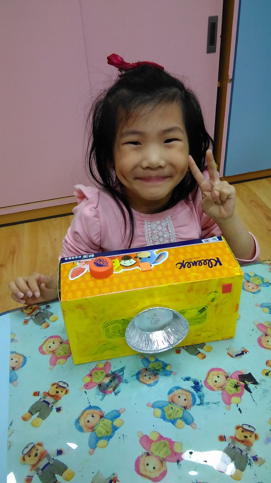 文件 : <FONT COLOR='red'>(108.11.14)美感創作【來拍張照片吧!】-1.JPG</FONT> <BR> 尺寸 : <FONT COLOR='blue'>950 × 1689</FONT> 圖元 <BR> 格式 : <FONT COLOR='green'>jpg</FONT> <BR> 大小 : <FONT COLOR='green'> -- </FONT> KB