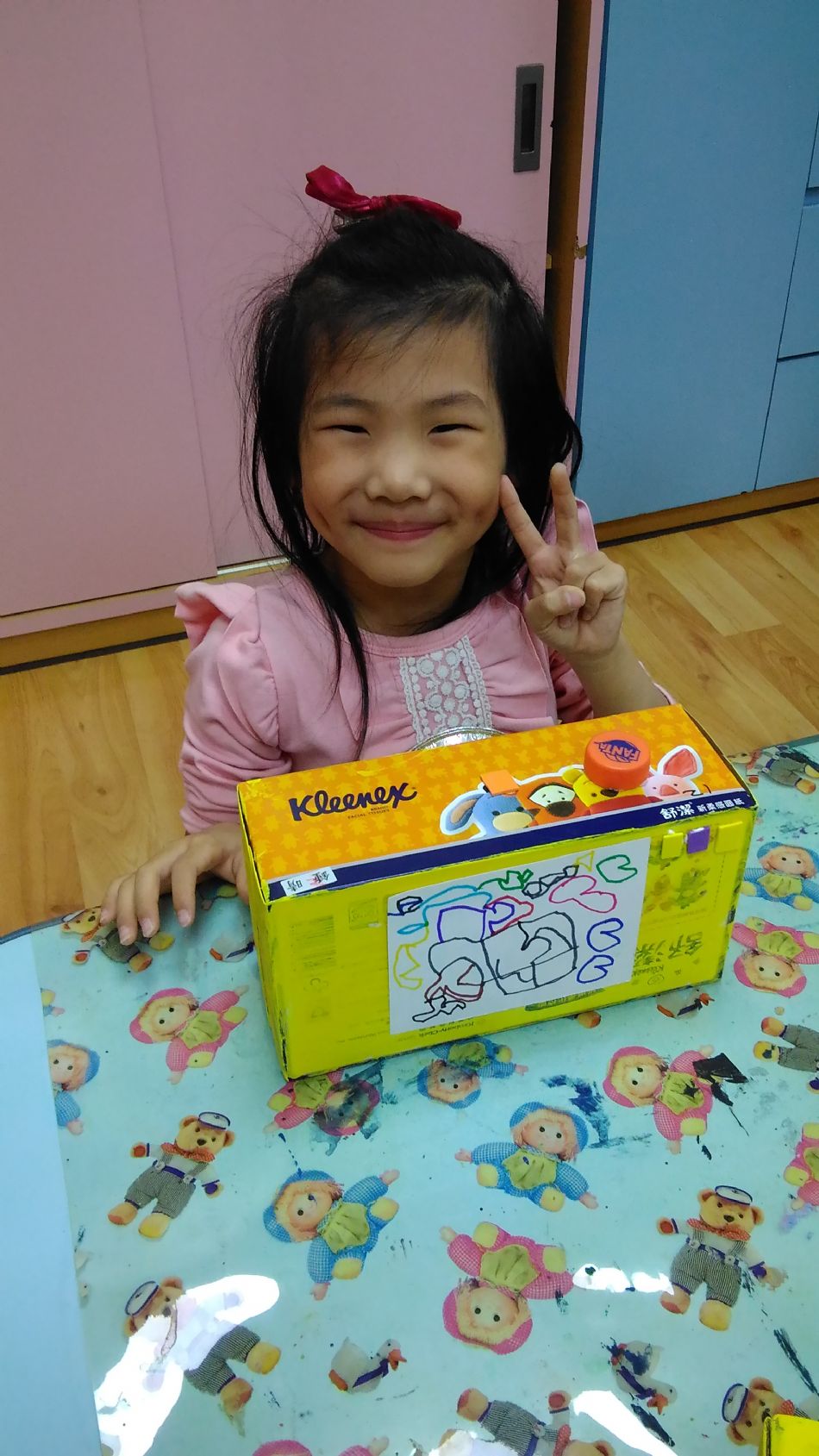 文件 : <FONT COLOR='red'>(108.11.14)美感創作【來拍張照片吧!】.JPG</FONT> <BR> 尺寸 : <FONT COLOR='blue'>950 × 1689</FONT> 圖元 <BR> 格式 : <FONT COLOR='green'>jpg</FONT> <BR> 大小 : <FONT COLOR='green'> -- </FONT> KB