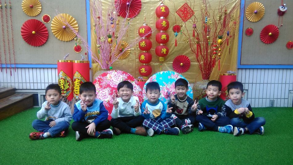 文件 : <FONT COLOR='red'>(109.01.21)新年快樂-1.JPG</FONT> <BR> 尺寸 : <FONT COLOR='blue'>950 × 534</FONT> 圖元 <BR> 格式 : <FONT COLOR='green'>jpg</FONT> <BR> 大小 : <FONT COLOR='green'> -- </FONT> KB