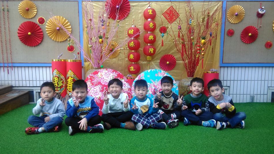 文件 : <FONT COLOR='red'>(109.01.21)新年快樂-2.JPG</FONT> <BR> 尺寸 : <FONT COLOR='blue'>950 × 534</FONT> 圖元 <BR> 格式 : <FONT COLOR='green'>jpg</FONT> <BR> 大小 : <FONT COLOR='green'> -- </FONT> KB