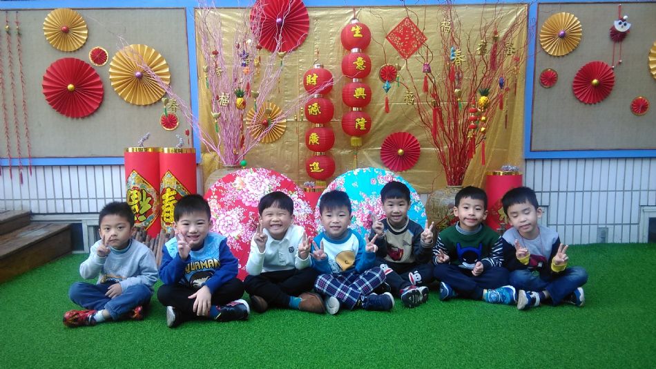 文件 : <FONT COLOR='red'>(109.01.21)新年快樂.JPG</FONT> <BR> 尺寸 : <FONT COLOR='blue'>950 × 534</FONT> 圖元 <BR> 格式 : <FONT COLOR='green'>jpg</FONT> <BR> 大小 : <FONT COLOR='green'> -- </FONT> KB