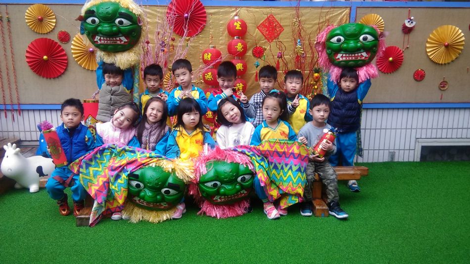 文件 : <FONT COLOR='red'>(109.01.22)體能課【祥獅獻瑞】-2.JPG</FONT> <BR> 尺寸 : <FONT COLOR='blue'>950 × 534</FONT> 圖元 <BR> 格式 : <FONT COLOR='green'>jpg</FONT> <BR> 大小 : <FONT COLOR='green'> -- </FONT> KB