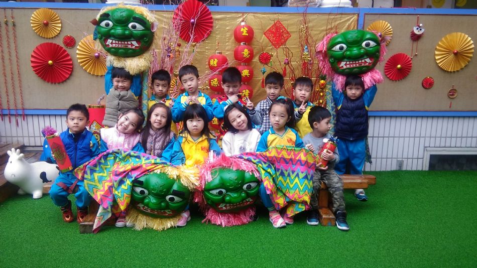 文件 : <FONT COLOR='red'>(109.01.22)體能課【祥獅獻瑞】-3.JPG</FONT> <BR> 尺寸 : <FONT COLOR='blue'>950 × 534</FONT> 圖元 <BR> 格式 : <FONT COLOR='green'>jpg</FONT> <BR> 大小 : <FONT COLOR='green'> -- </FONT> KB