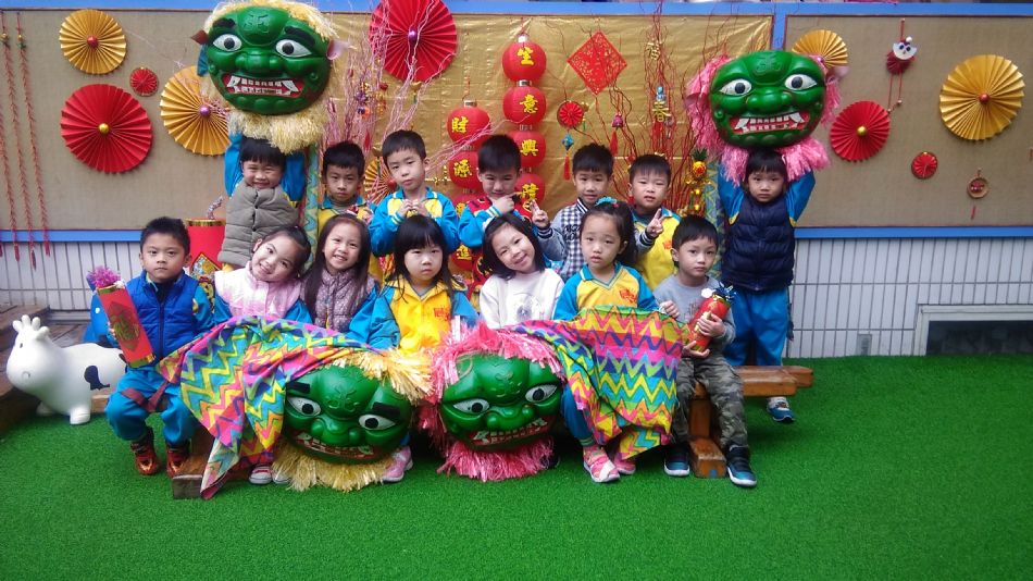 文件 : <FONT COLOR='red'>(109.01.22)體能課【祥獅獻瑞】-4.JPG</FONT> <BR> 尺寸 : <FONT COLOR='blue'>950 × 534</FONT> 圖元 <BR> 格式 : <FONT COLOR='green'>jpg</FONT> <BR> 大小 : <FONT COLOR='green'> -- </FONT> KB