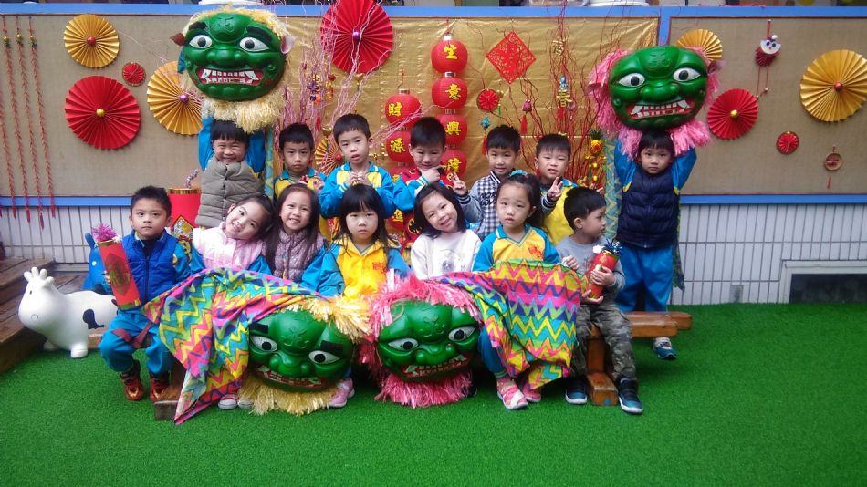 文件 : <FONT COLOR='red'>(109.01.22)體能課【祥獅獻瑞】-5.JPG</FONT> <BR> 尺寸 : <FONT COLOR='blue'>950 × 534</FONT> 圖元 <BR> 格式 : <FONT COLOR='green'>jpg</FONT> <BR> 大小 : <FONT COLOR='green'> -- </FONT> KB