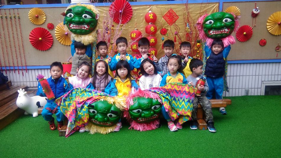 文件 : <FONT COLOR='red'>(109.01.22)體能課【祥獅獻瑞】.JPG</FONT> <BR> 尺寸 : <FONT COLOR='blue'>950 × 534</FONT> 圖元 <BR> 格式 : <FONT COLOR='green'>jpg</FONT> <BR> 大小 : <FONT COLOR='green'> -- </FONT> KB