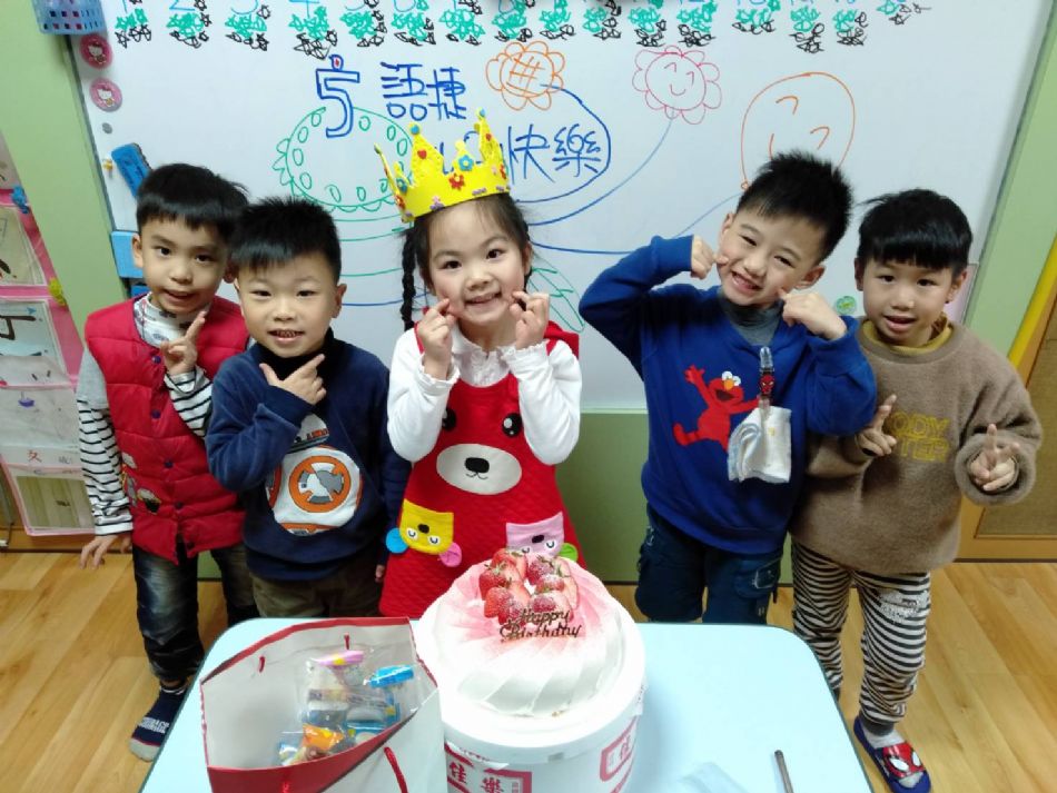 文件 : <FONT COLOR='red'>(109.03.10)Jessie生日-1.JPG</FONT> <BR> 尺寸 : <FONT COLOR='blue'>950 × 713</FONT> 圖元 <BR> 格式 : <FONT COLOR='green'>jpg</FONT> <BR> 大小 : <FONT COLOR='green'> -- </FONT> KB