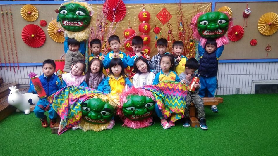 文件 : <FONT COLOR='red'>(109.01.22)體能課【祥獅獻瑞】-6.JPG</FONT> <BR> 尺寸 : <FONT COLOR='blue'>950 × 534</FONT> 圖元 <BR> 格式 : <FONT COLOR='green'>jpg</FONT> <BR> 大小 : <FONT COLOR='green'> -- </FONT> KB