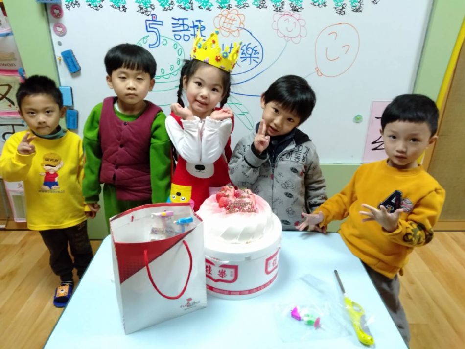 文件 : <FONT COLOR='red'>(109.03.10)Jessie生日-1.JPG</FONT> <BR> 尺寸 : <FONT COLOR='blue'>950 × 713</FONT> 圖元 <BR> 格式 : <FONT COLOR='green'>jpg</FONT> <BR> 大小 : <FONT COLOR='green'> -- </FONT> KB