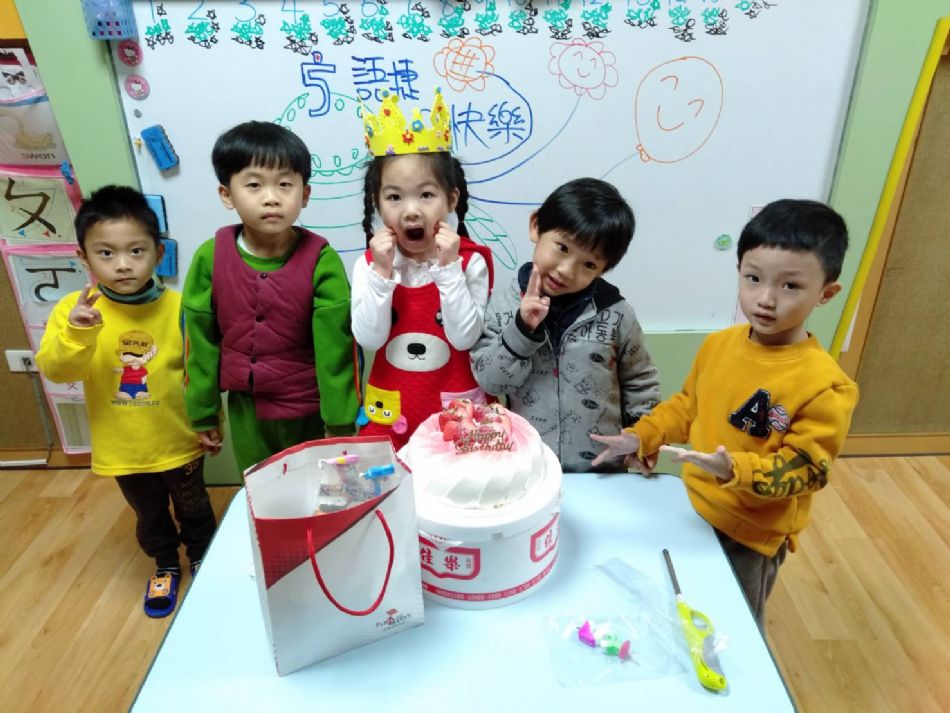 文件 : <FONT COLOR='red'>(109.03.10)Jessie生日.JPG</FONT> <BR> 尺寸 : <FONT COLOR='blue'>950 × 713</FONT> 圖元 <BR> 格式 : <FONT COLOR='green'>jpg</FONT> <BR> 大小 : <FONT COLOR='green'> -- </FONT> KB