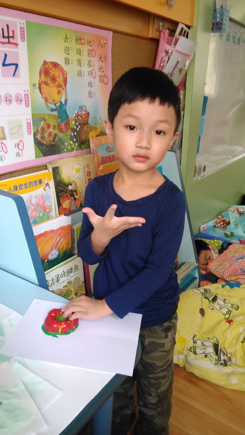 文件 : <FONT COLOR='red'>(109.03.24)主題課程【蔬菜印畫1】-2.JPG</FONT> <BR> 尺寸 : <FONT COLOR='blue'>950 × 1689</FONT> 圖元 <BR> 格式 : <FONT COLOR='green'>jpg</FONT> <BR> 大小 : <FONT COLOR='green'> -- </FONT> KB