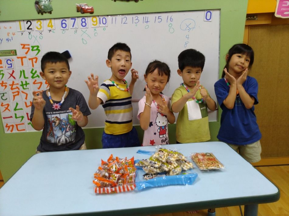 文件 : <FONT COLOR='red'>(109.07.20)Mia慶生-1.JPG</FONT> <BR> 尺寸 : <FONT COLOR='blue'>950 × 712</FONT> 圖元 <BR> 格式 : <FONT COLOR='green'>jpg</FONT> <BR> 大小 : <FONT COLOR='green'> -- </FONT> KB