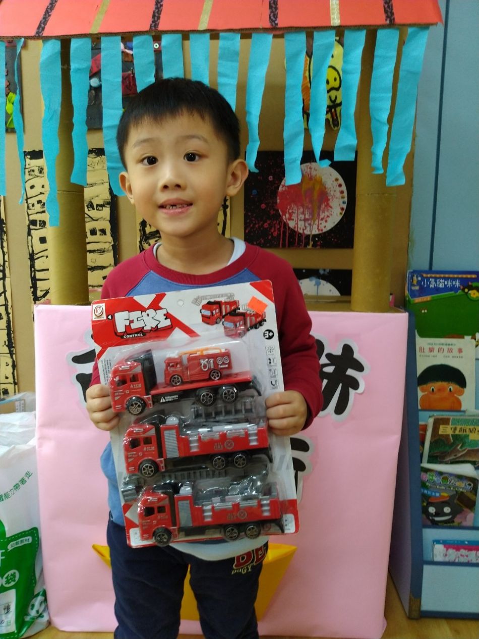 文件 : <FONT COLOR='red'>(109.01.21)乖寶寶禮物.JPG</FONT> <BR> 尺寸 : <FONT COLOR='blue'>950 × 1267</FONT> 圖元 <BR> 格式 : <FONT COLOR='green'>jpg</FONT> <BR> 大小 : <FONT COLOR='green'> -- </FONT> KB