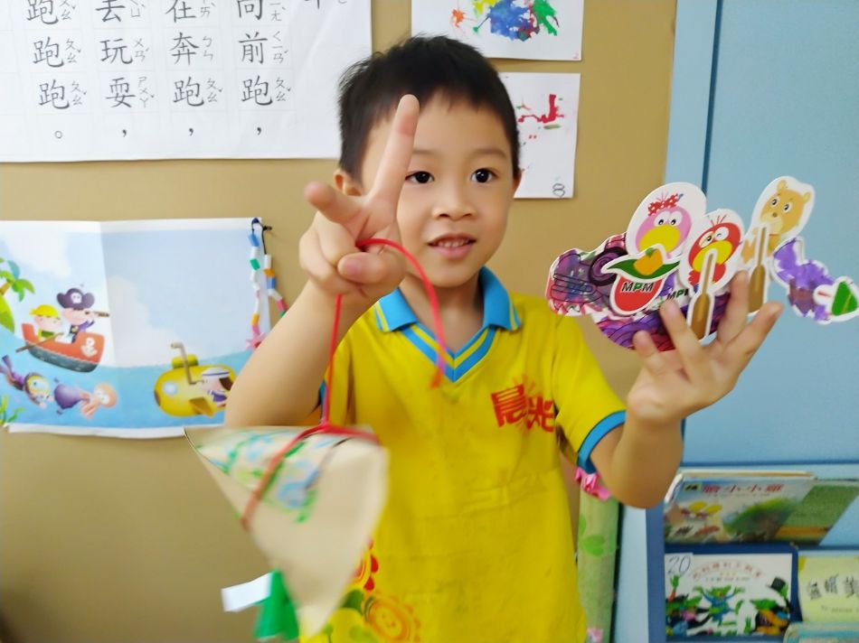 文件 : <FONT COLOR='red'>(109.06.25)端午節快樂-1.JPG</FONT> <BR> 尺寸 : <FONT COLOR='blue'>950 × 712</FONT> 圖元 <BR> 格式 : <FONT COLOR='green'>jpg</FONT> <BR> 大小 : <FONT COLOR='green'> -- </FONT> KB