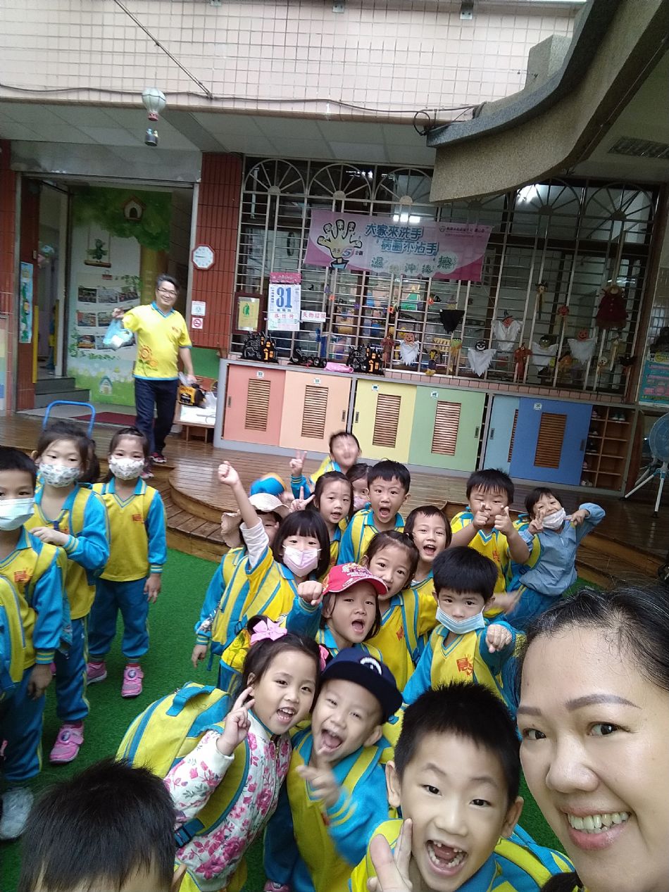 文件 : <FONT COLOR='red'>(108.11.01)綠世界-21.JPG</FONT> <BR> 尺寸 : <FONT COLOR='blue'>950 × 1267</FONT> 圖元 <BR> 格式 : <FONT COLOR='green'>jpg</FONT> <BR> 大小 : <FONT COLOR='green'> -- </FONT> KB