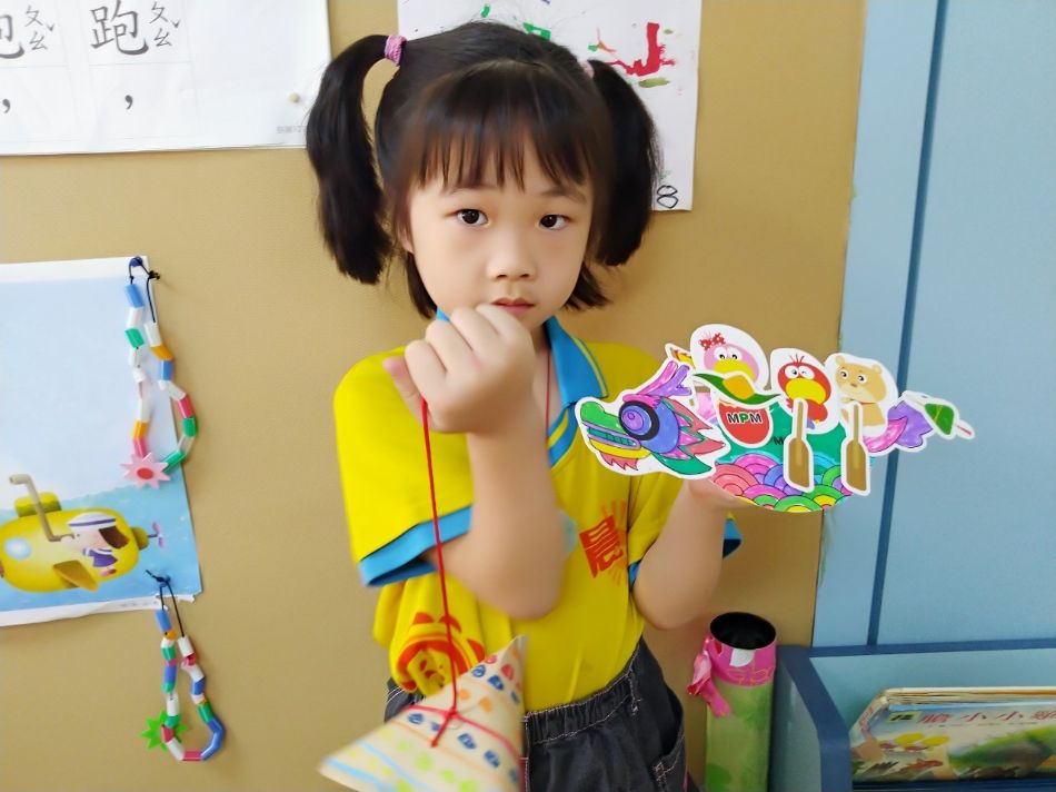 文件 : <FONT COLOR='red'>(109.06.25)端午節快樂.JPG</FONT> <BR> 尺寸 : <FONT COLOR='blue'>950 × 712</FONT> 圖元 <BR> 格式 : <FONT COLOR='green'>jpg</FONT> <BR> 大小 : <FONT COLOR='green'> -- </FONT> KB