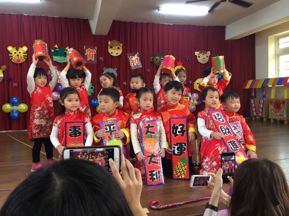 文件 : <FONT COLOR='red'>(109.01.04)期末成果展-2.JPG</FONT> <BR> 尺寸 : <FONT COLOR='blue'>950 × 712</FONT> 圖元 <BR> 格式 : <FONT COLOR='green'>jpg</FONT> <BR> 大小 : <FONT COLOR='green'> -- </FONT> KB