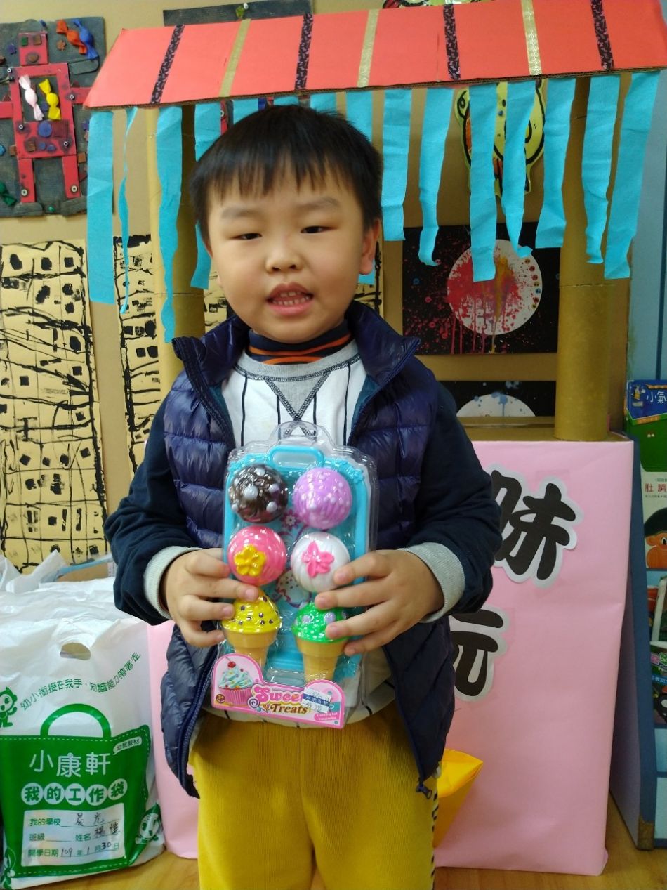 文件 : <FONT COLOR='red'>(109.01.21)乖寶寶禮物.JPG</FONT> <BR> 尺寸 : <FONT COLOR='blue'>950 × 1267</FONT> 圖元 <BR> 格式 : <FONT COLOR='green'>jpg</FONT> <BR> 大小 : <FONT COLOR='green'> -- </FONT> KB