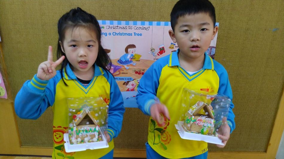 文件 : <FONT COLOR='red'>(108.12.25)餅乾屋-1.JPG</FONT> <BR> 尺寸 : <FONT COLOR='blue'>950 × 534</FONT> 圖元 <BR> 格式 : <FONT COLOR='green'>jpg</FONT> <BR> 大小 : <FONT COLOR='green'> -- </FONT> KB