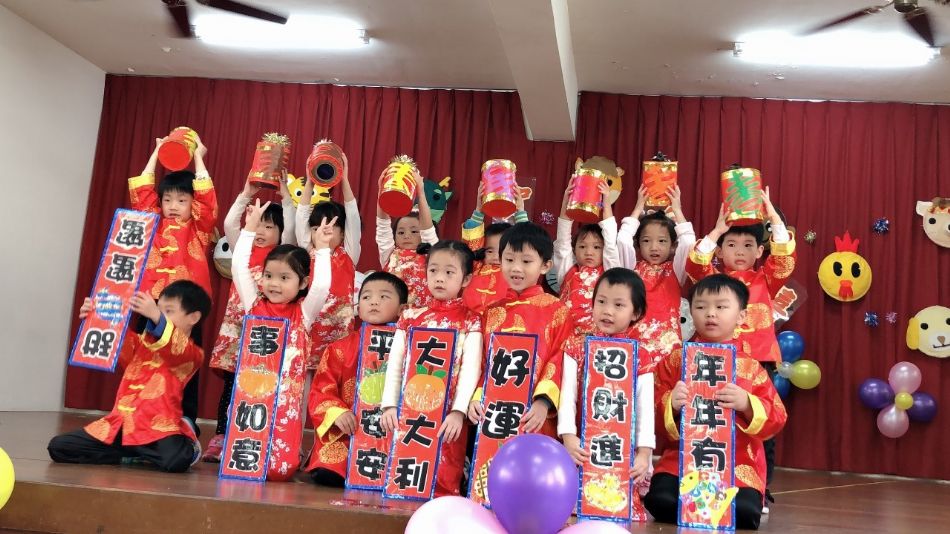 文件 : <FONT COLOR='red'>(109.01.04)期末成果展-1.JPG</FONT> <BR> 尺寸 : <FONT COLOR='blue'>950 × 534</FONT> 圖元 <BR> 格式 : <FONT COLOR='green'>jpg</FONT> <BR> 大小 : <FONT COLOR='green'> -- </FONT> KB