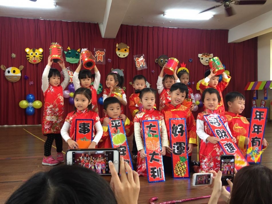 文件 : <FONT COLOR='red'>(109.01.04)期末成果展-4.JPG</FONT> <BR> 尺寸 : <FONT COLOR='blue'>950 × 712</FONT> 圖元 <BR> 格式 : <FONT COLOR='green'>jpg</FONT> <BR> 大小 : <FONT COLOR='green'> -- </FONT> KB