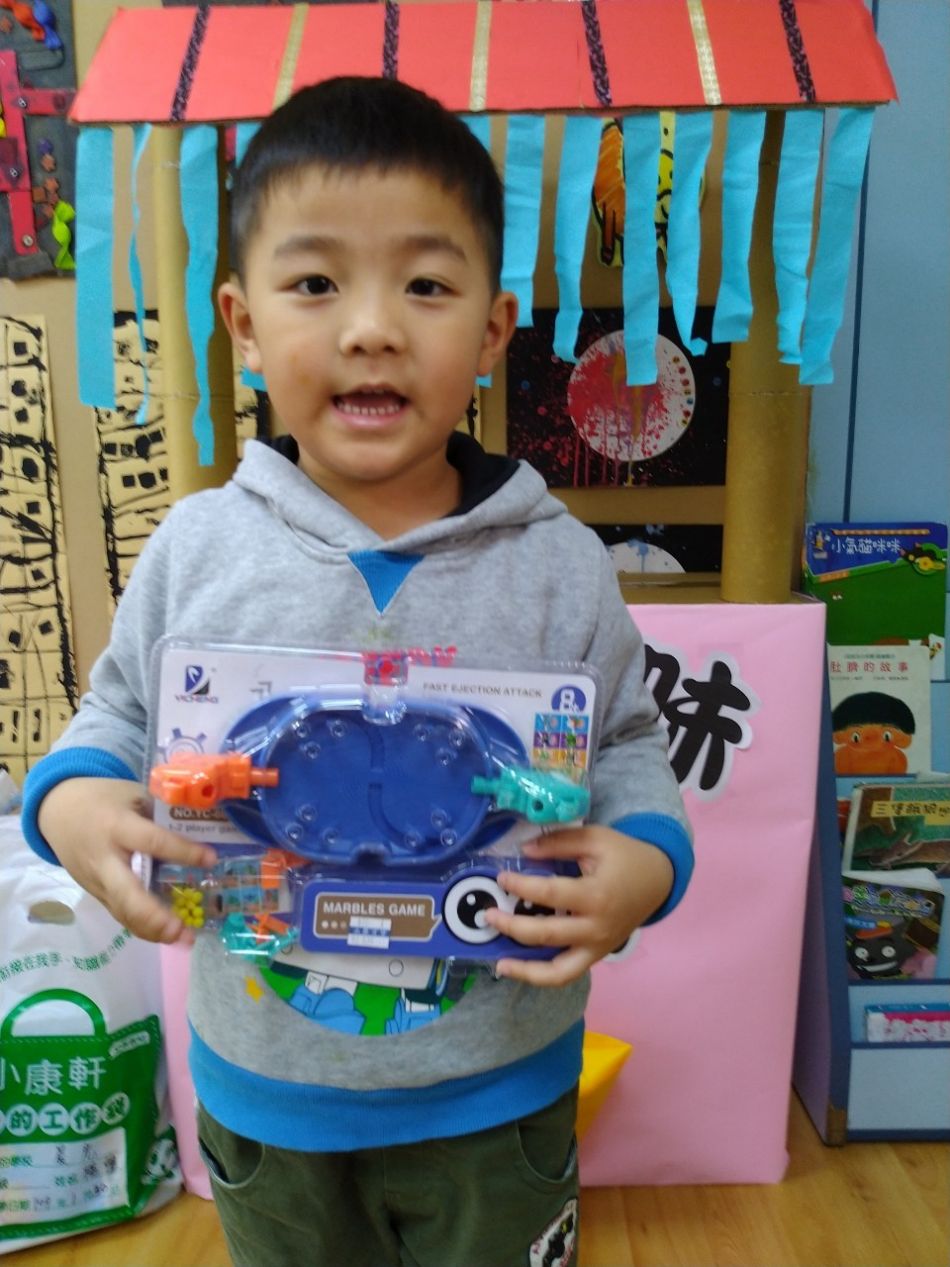 文件 : <FONT COLOR='red'>(109.01.21)乖寶寶禮物.JPG</FONT> <BR> 尺寸 : <FONT COLOR='blue'>950 × 1267</FONT> 圖元 <BR> 格式 : <FONT COLOR='green'>jpg</FONT> <BR> 大小 : <FONT COLOR='green'> -- </FONT> KB