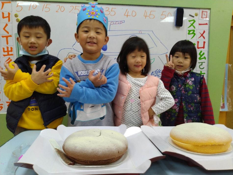 文件 : <FONT COLOR='red'>(109.02.11)裕恩生日快樂-15.JPG</FONT> <BR> 尺寸 : <FONT COLOR='blue'>950 × 712</FONT> 圖元 <BR> 格式 : <FONT COLOR='green'>jpg</FONT> <BR> 大小 : <FONT COLOR='green'> -- </FONT> KB