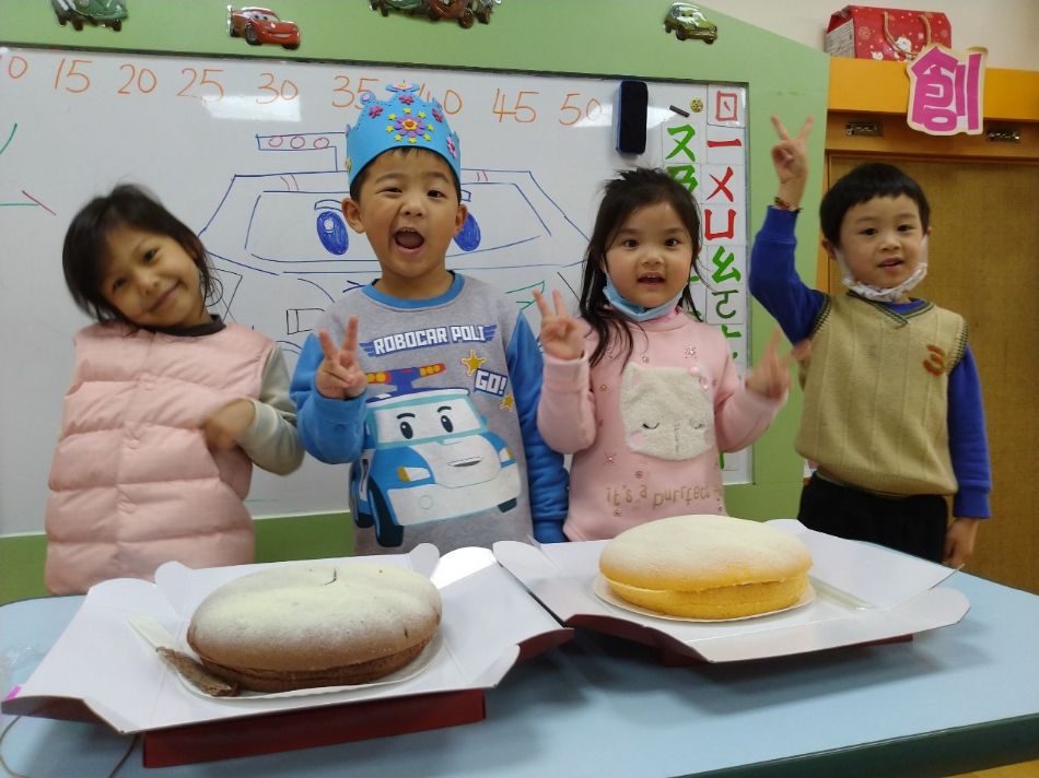 文件 : <FONT COLOR='red'>(109.02.11)裕恩生日快樂-18.JPG</FONT> <BR> 尺寸 : <FONT COLOR='blue'>950 × 712</FONT> 圖元 <BR> 格式 : <FONT COLOR='green'>jpg</FONT> <BR> 大小 : <FONT COLOR='green'> -- </FONT> KB