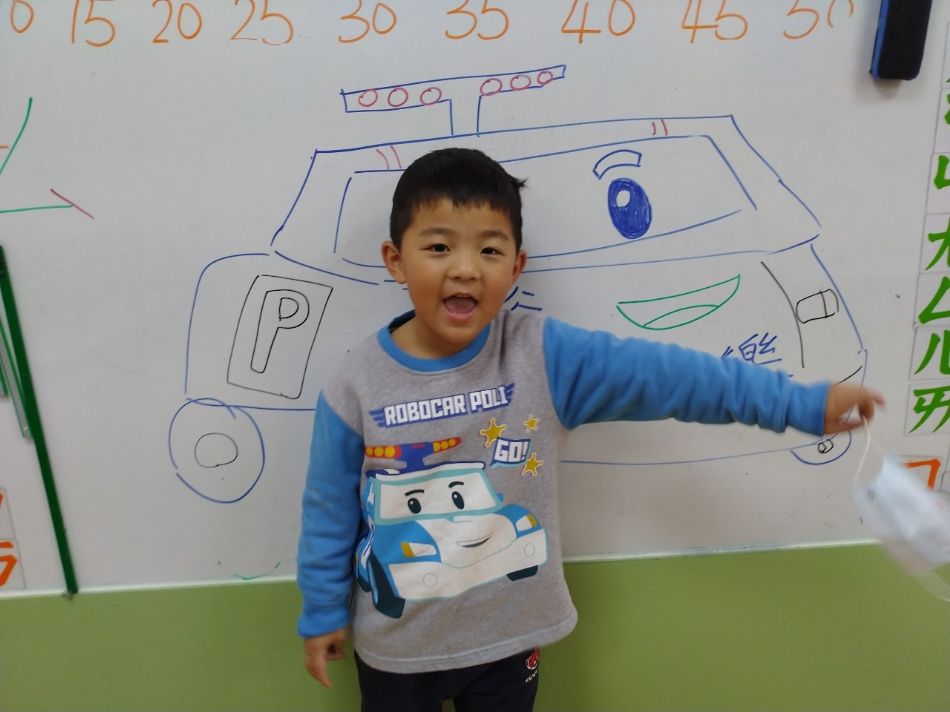 文件 : <FONT COLOR='red'>(109.02.11)裕恩生日快樂.JPG</FONT> <BR> 尺寸 : <FONT COLOR='blue'>950 × 712</FONT> 圖元 <BR> 格式 : <FONT COLOR='green'>jpg</FONT> <BR> 大小 : <FONT COLOR='green'> -- </FONT> KB