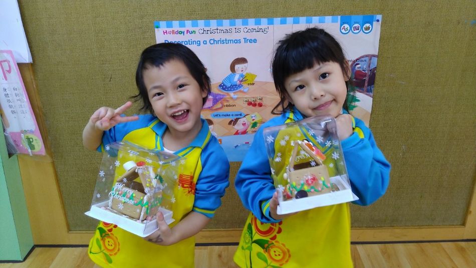 文件 : <FONT COLOR='red'>(108.12.25)餅乾屋-1.JPG</FONT> <BR> 尺寸 : <FONT COLOR='blue'>950 × 534</FONT> 圖元 <BR> 格式 : <FONT COLOR='green'>jpg</FONT> <BR> 大小 : <FONT COLOR='green'> -- </FONT> KB