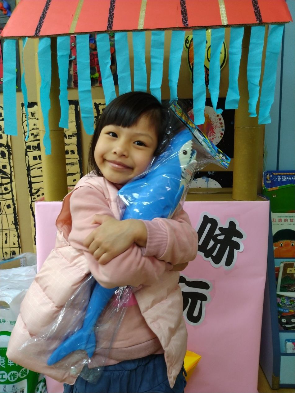 文件 : <FONT COLOR='red'>(109.01.21)乖寶寶禮物.JPG</FONT> <BR> 尺寸 : <FONT COLOR='blue'>950 × 1267</FONT> 圖元 <BR> 格式 : <FONT COLOR='green'>jpg</FONT> <BR> 大小 : <FONT COLOR='green'> -- </FONT> KB