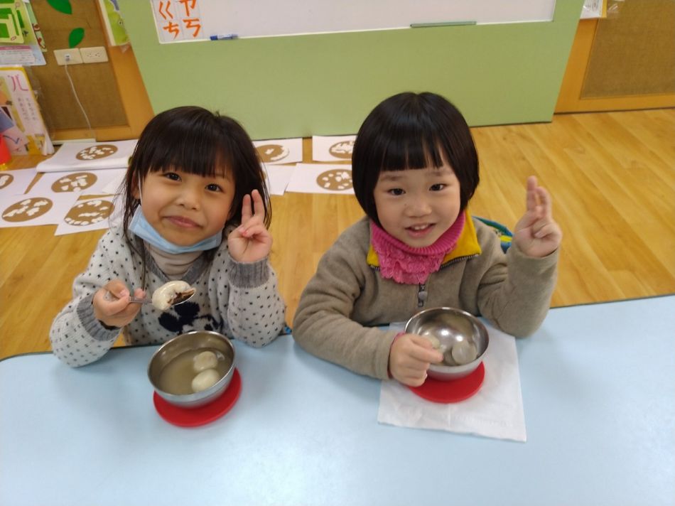 文件 : <FONT COLOR='red'>(109.02.06)開心吃元宵-1.JPG</FONT> <BR> 尺寸 : <FONT COLOR='blue'>950 × 712</FONT> 圖元 <BR> 格式 : <FONT COLOR='green'>jpg</FONT> <BR> 大小 : <FONT COLOR='green'> -- </FONT> KB