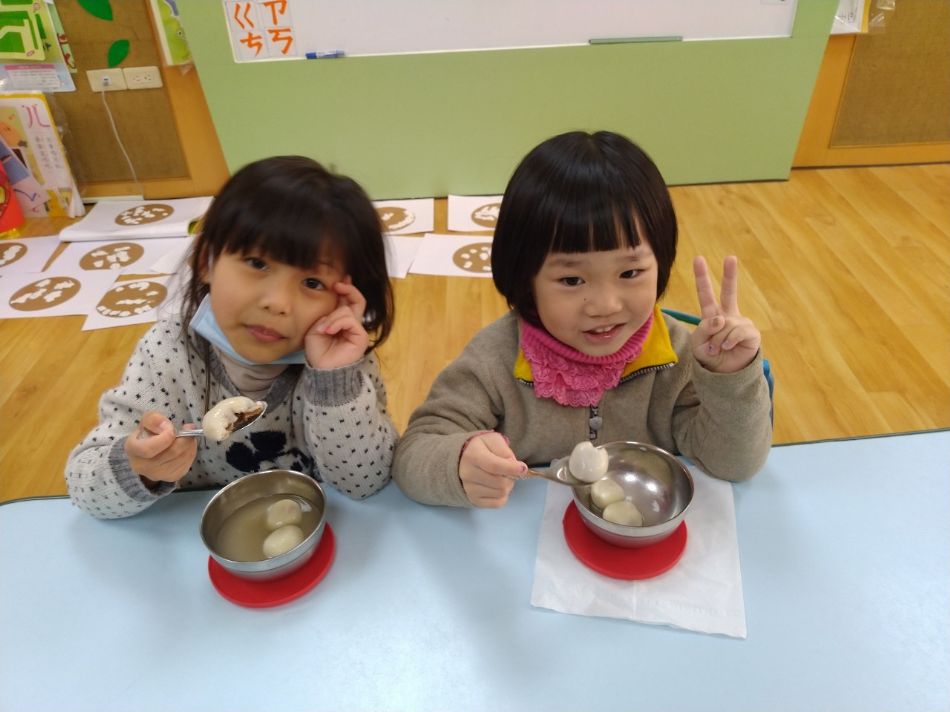 文件 : <FONT COLOR='red'>(109.02.06)開心吃元宵.JPG</FONT> <BR> 尺寸 : <FONT COLOR='blue'>950 × 712</FONT> 圖元 <BR> 格式 : <FONT COLOR='green'>jpg</FONT> <BR> 大小 : <FONT COLOR='green'> -- </FONT> KB