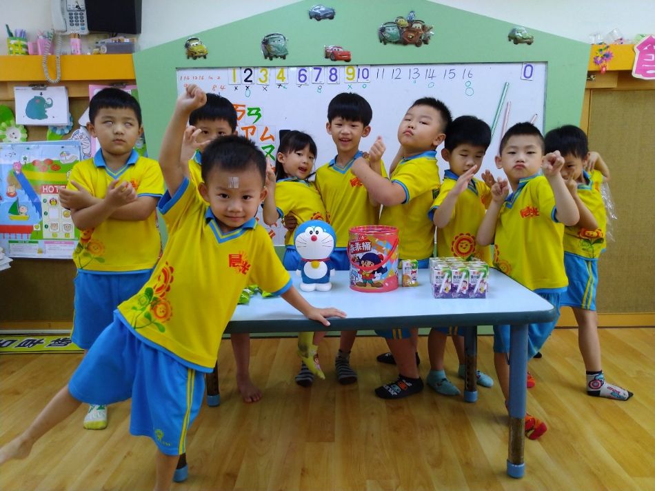 文件 : <FONT COLOR='red'>(109.07.08)Annie慶生-7.JPG</FONT> <BR> 尺寸 : <FONT COLOR='blue'>950 × 712</FONT> 圖元 <BR> 格式 : <FONT COLOR='green'>jpg</FONT> <BR> 大小 : <FONT COLOR='green'> -- </FONT> KB