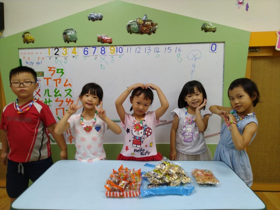 文件 : <FONT COLOR='red'>(109.07.20)Mia慶生-1.JPG</FONT> <BR> 尺寸 : <FONT COLOR='blue'>950 × 712</FONT> 圖元 <BR> 格式 : <FONT COLOR='green'>jpg</FONT> <BR> 大小 : <FONT COLOR='green'> -- </FONT> KB