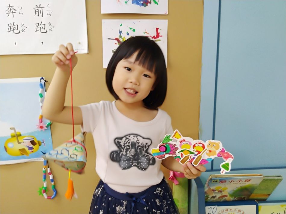 文件 : <FONT COLOR='red'>(109.06.25)端午節快樂.JPG</FONT> <BR> 尺寸 : <FONT COLOR='blue'>950 × 712</FONT> 圖元 <BR> 格式 : <FONT COLOR='green'>jpg</FONT> <BR> 大小 : <FONT COLOR='green'> -- </FONT> KB