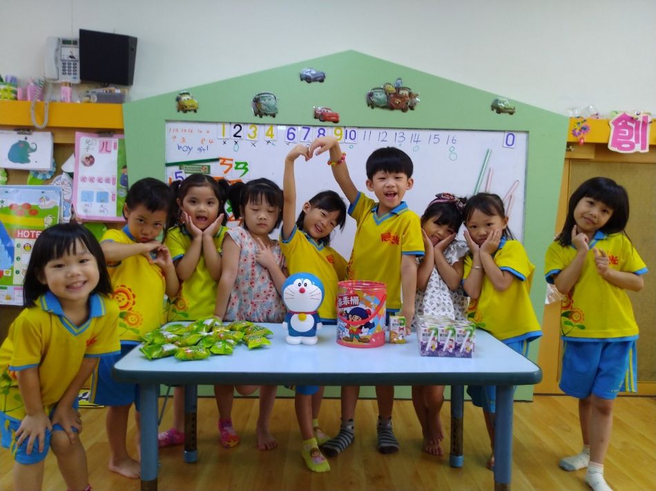 文件 : <FONT COLOR='red'>(109.07.08)Annie慶生-1.JPG</FONT> <BR> 尺寸 : <FONT COLOR='blue'>950 × 712</FONT> 圖元 <BR> 格式 : <FONT COLOR='green'>jpg</FONT> <BR> 大小 : <FONT COLOR='green'> -- </FONT> KB