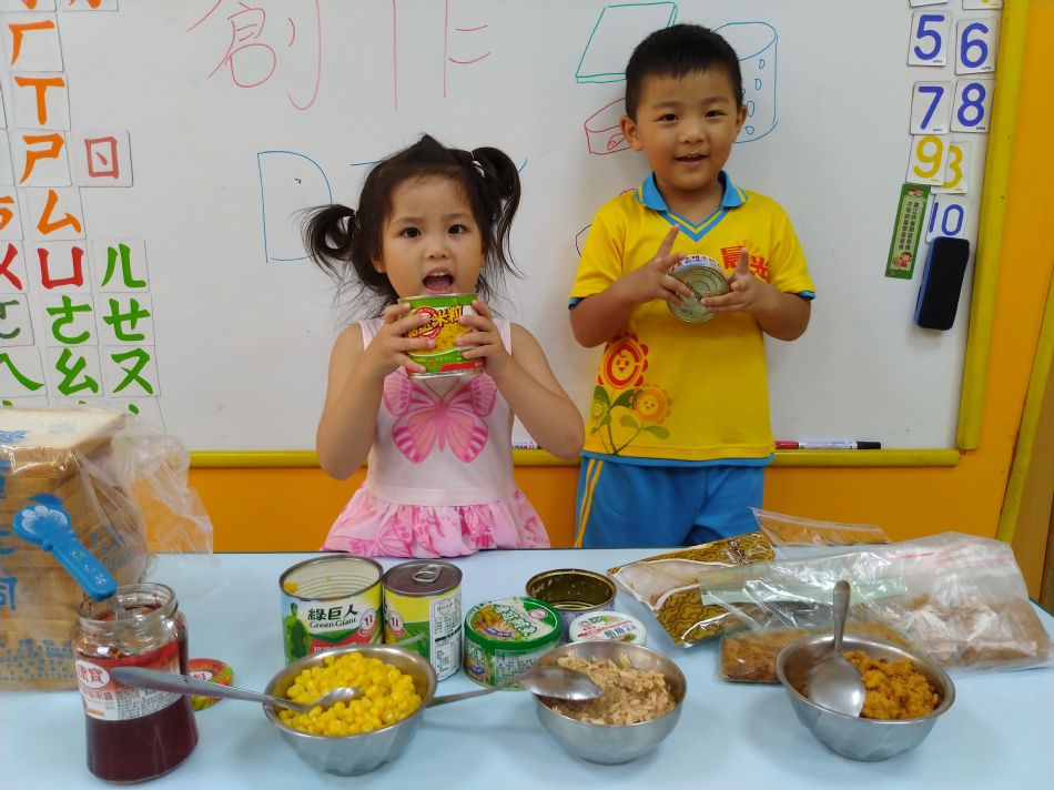 文件 : <FONT COLOR='red'>(108.07.17)吐司DIY-2.JPG</FONT> <BR> 尺寸 : <FONT COLOR='blue'>950 × 712</FONT> 圖元 <BR> 格式 : <FONT COLOR='green'>jpg</FONT> <BR> 大小 : <FONT COLOR='green'> -- </FONT> KB