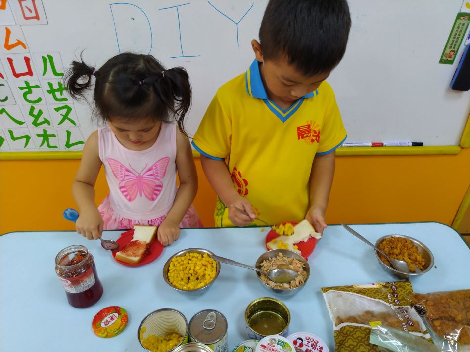 文件 : <FONT COLOR='red'>(108.07.17)吐司DIY-3.JPG</FONT> <BR> 尺寸 : <FONT COLOR='blue'>950 × 712</FONT> 圖元 <BR> 格式 : <FONT COLOR='green'>jpg</FONT> <BR> 大小 : <FONT COLOR='green'> -- </FONT> KB