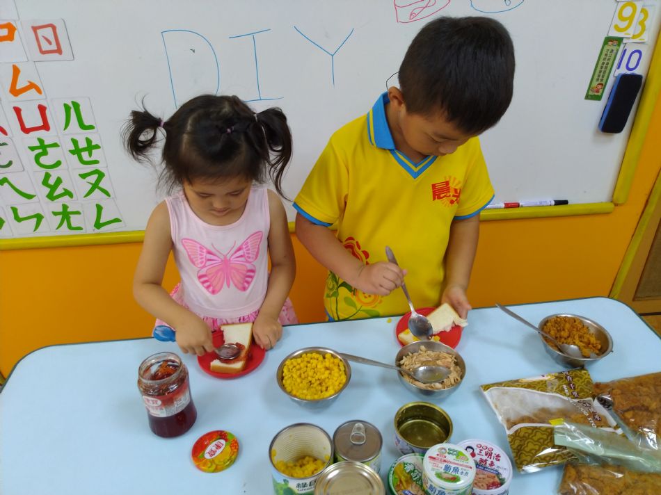 文件 : <FONT COLOR='red'>(108.07.17)吐司DIY-5.JPG</FONT> <BR> 尺寸 : <FONT COLOR='blue'>950 × 712</FONT> 圖元 <BR> 格式 : <FONT COLOR='green'>jpg</FONT> <BR> 大小 : <FONT COLOR='green'> -- </FONT> KB