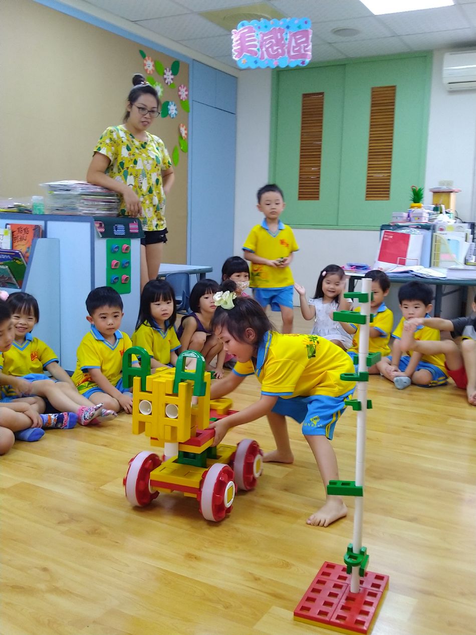 文件 : <FONT COLOR='red'>(108.08.21)積木-1.JPG</FONT> <BR> 尺寸 : <FONT COLOR='blue'>950 × 1267</FONT> 圖元 <BR> 格式 : <FONT COLOR='green'>jpg</FONT> <BR> 大小 : <FONT COLOR='green'> -- </FONT> KB