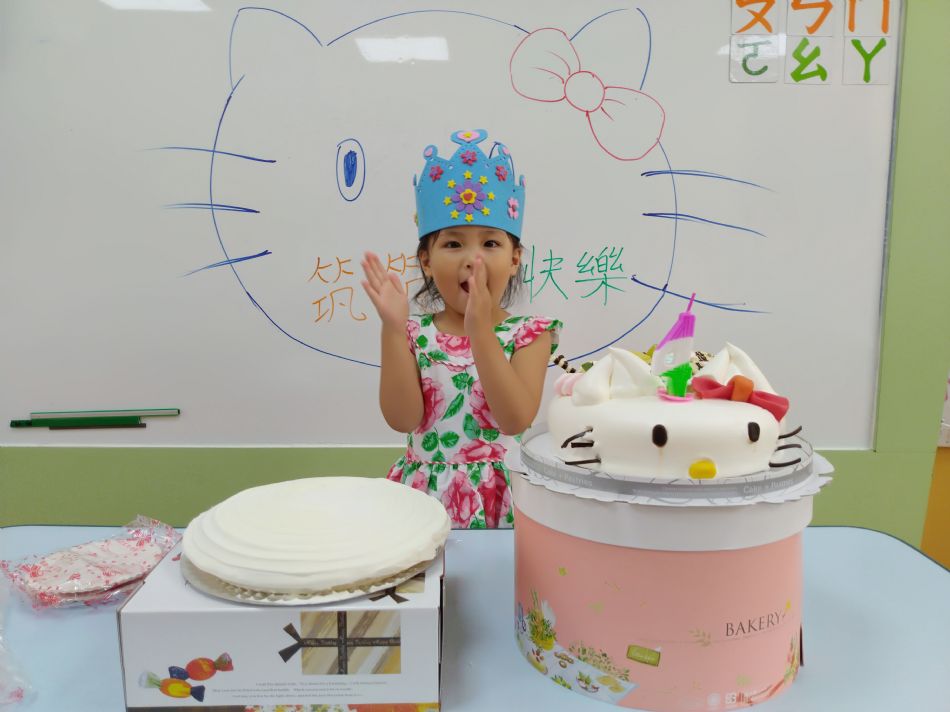 文件 : <FONT COLOR='red'>(108.09.03)筑筑生日-11.JPG</FONT> <BR> 尺寸 : <FONT COLOR='blue'>950 × 712</FONT> 圖元 <BR> 格式 : <FONT COLOR='green'>jpg</FONT> <BR> 大小 : <FONT COLOR='green'> -- </FONT> KB